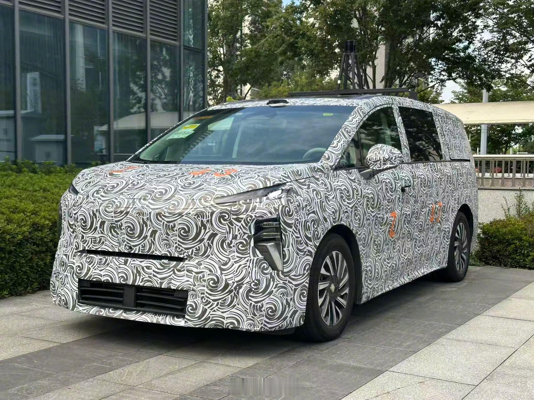 来猜猜车？[doge][doge]​​​