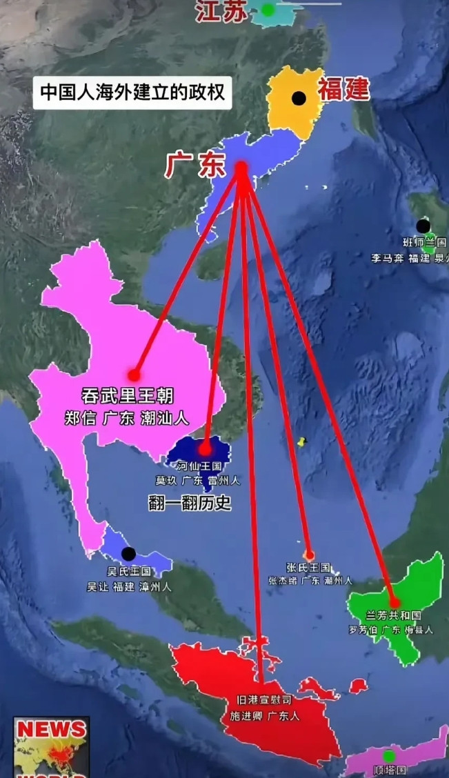 不得不承认，广东人还是挺厉害的啊。[大笑][大笑][大笑]