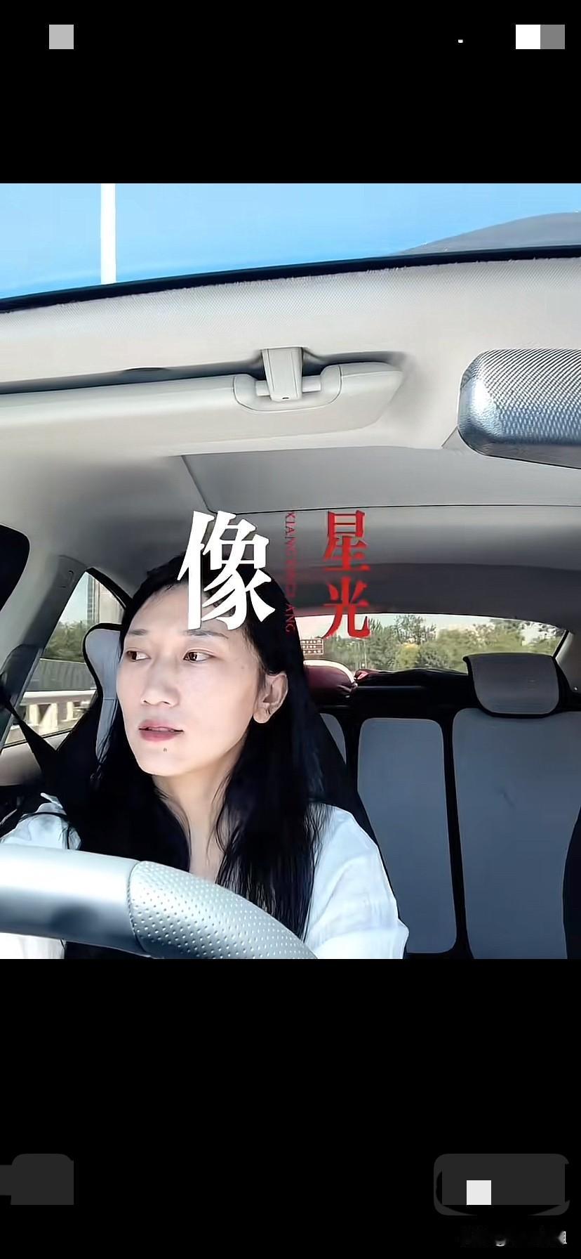 这边厉怀远和朋友直播带货结束后，看看林丽也没有偷懒！自己一个人拖着行李，开车出