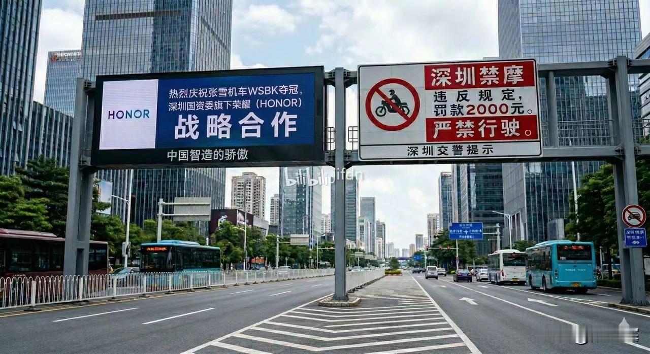 世界名画看懂世界本质摩托车