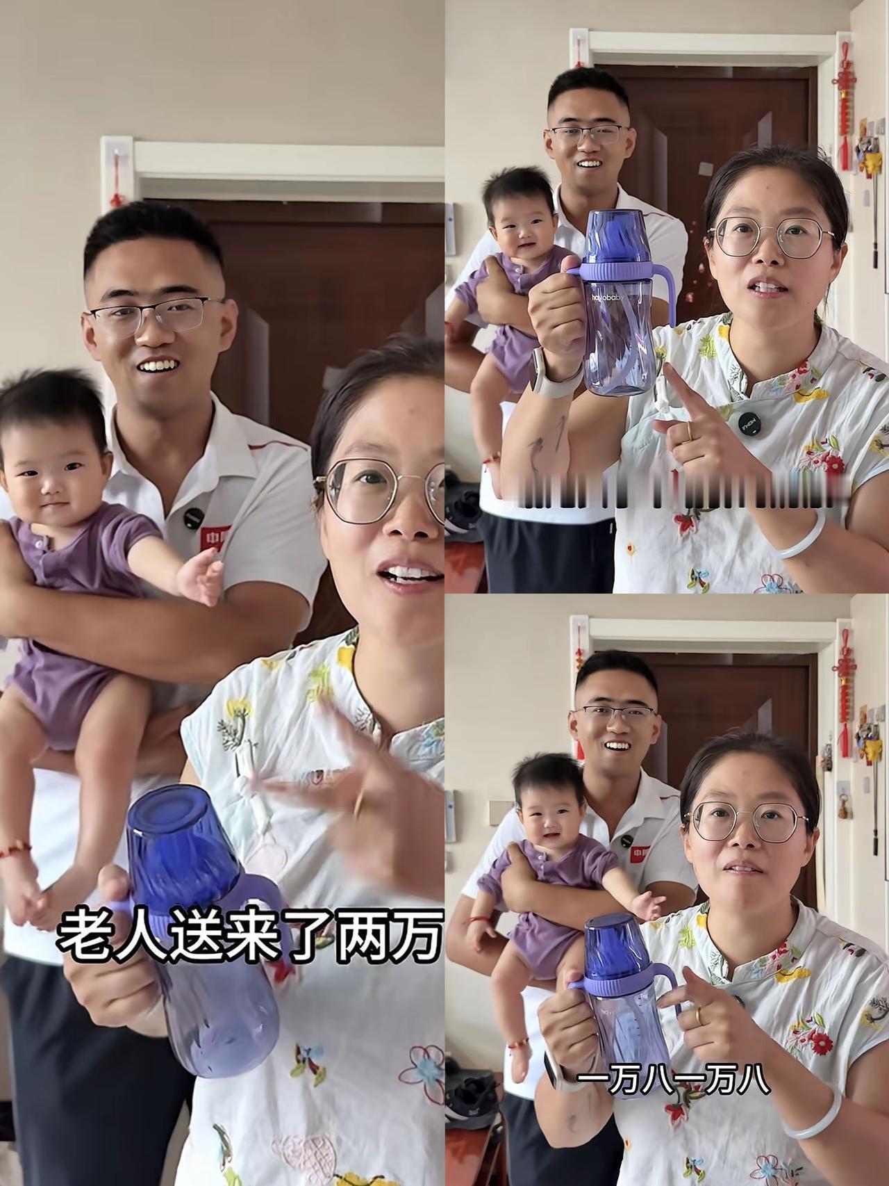 太恶心人了！这对夫妻做的太恶心了，婆婆公公看着他们夫妻因为有了孩子，日子过得紧