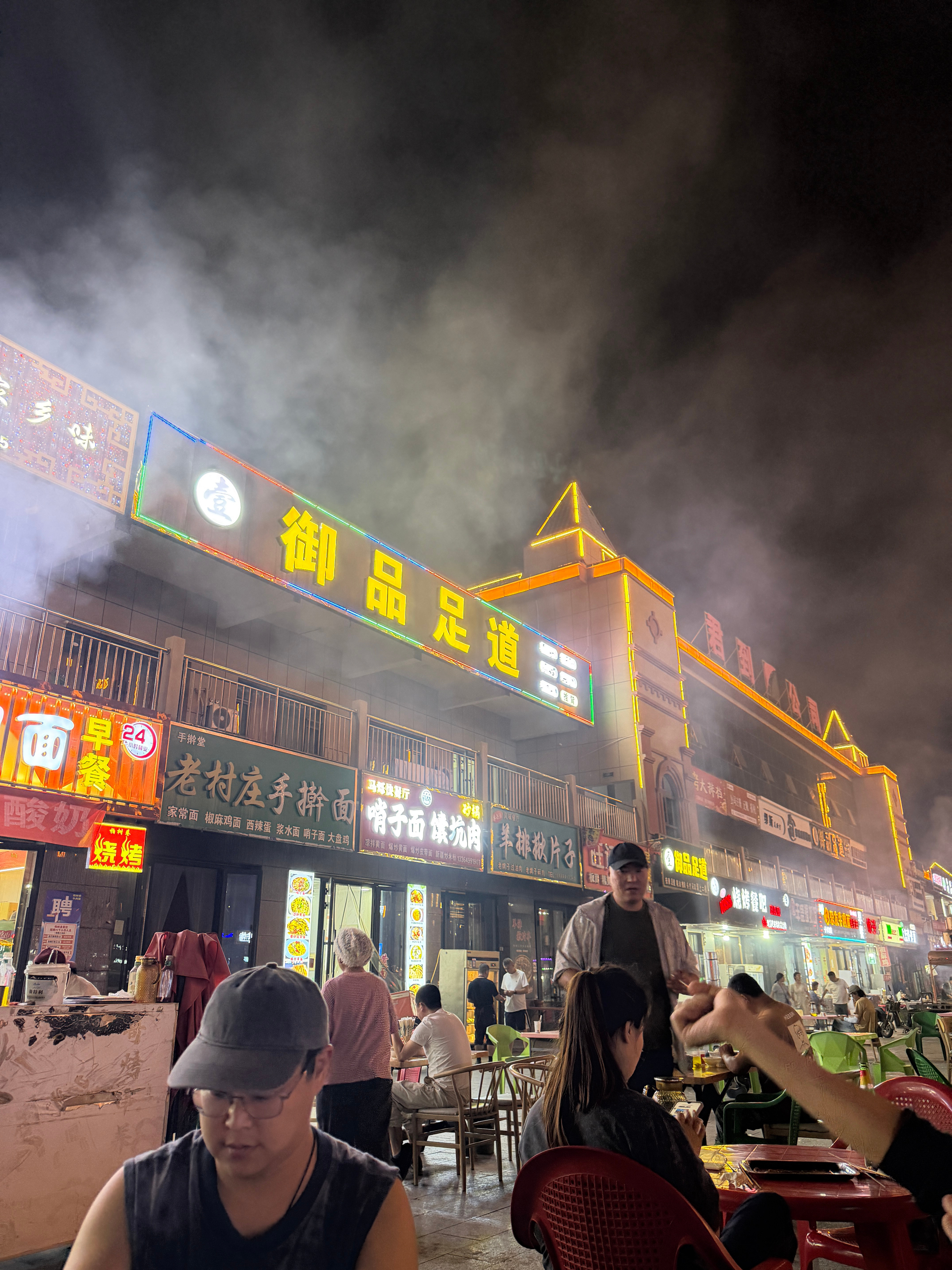 别以为我不知道。你这太明显了