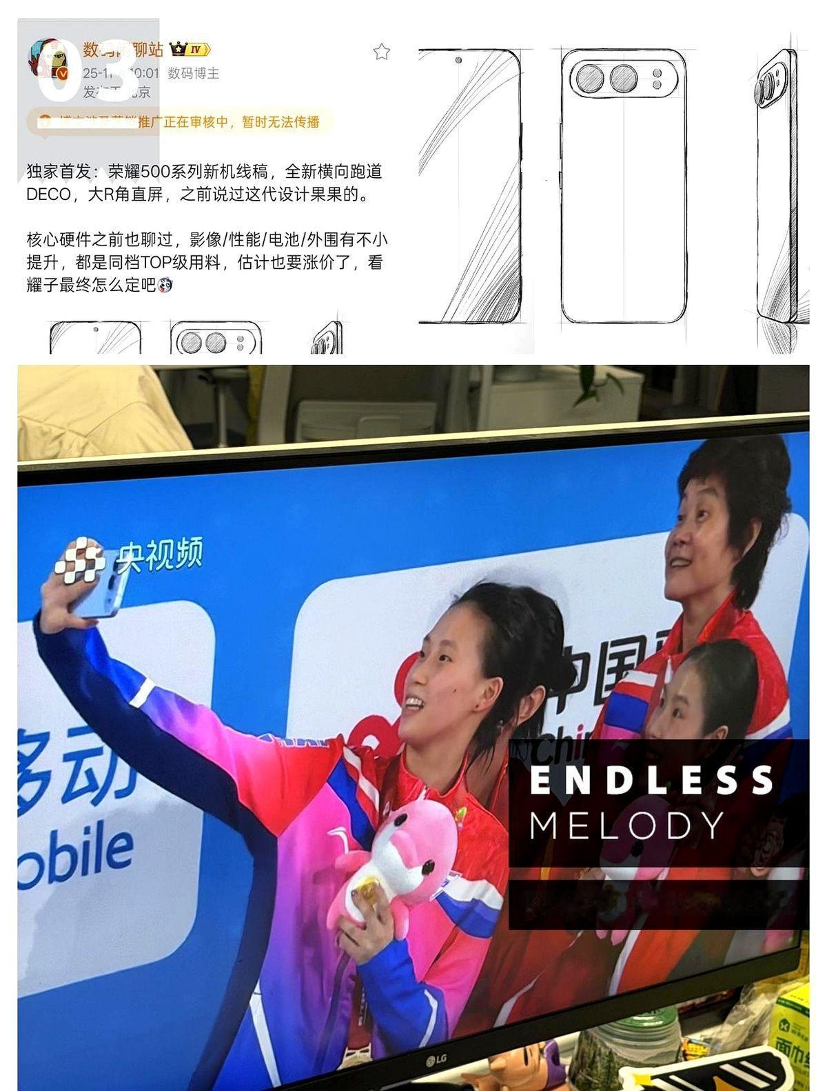 全运会跳水决赛刚落幕，陈芋汐脖子上挂着金牌、手里却举着一部陌生手机合影，这一帧被