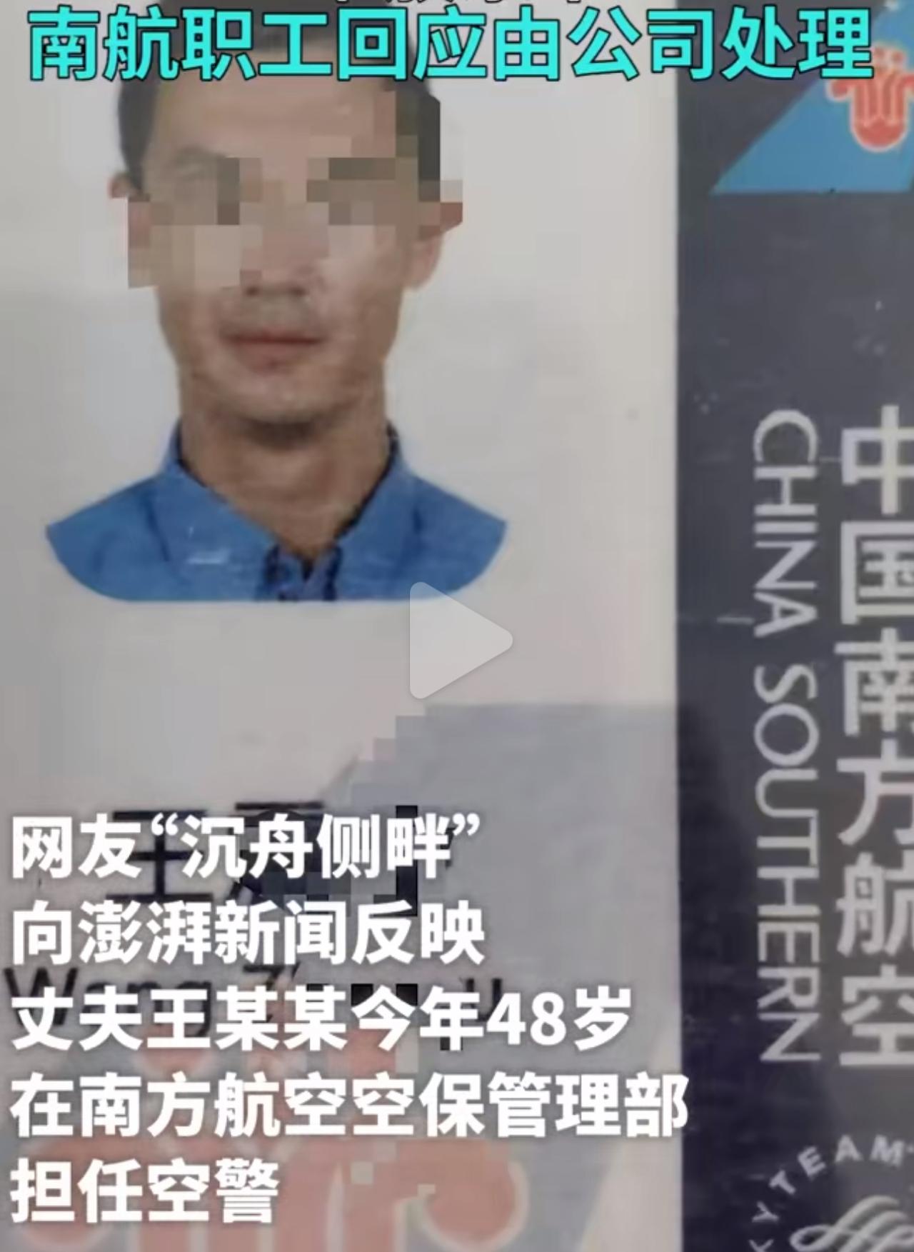 家里衣柜摞着一沓沓飞机上的湿纸巾，抽屉里塞得全是航空小零食，连酒柜里摆的红酒都是