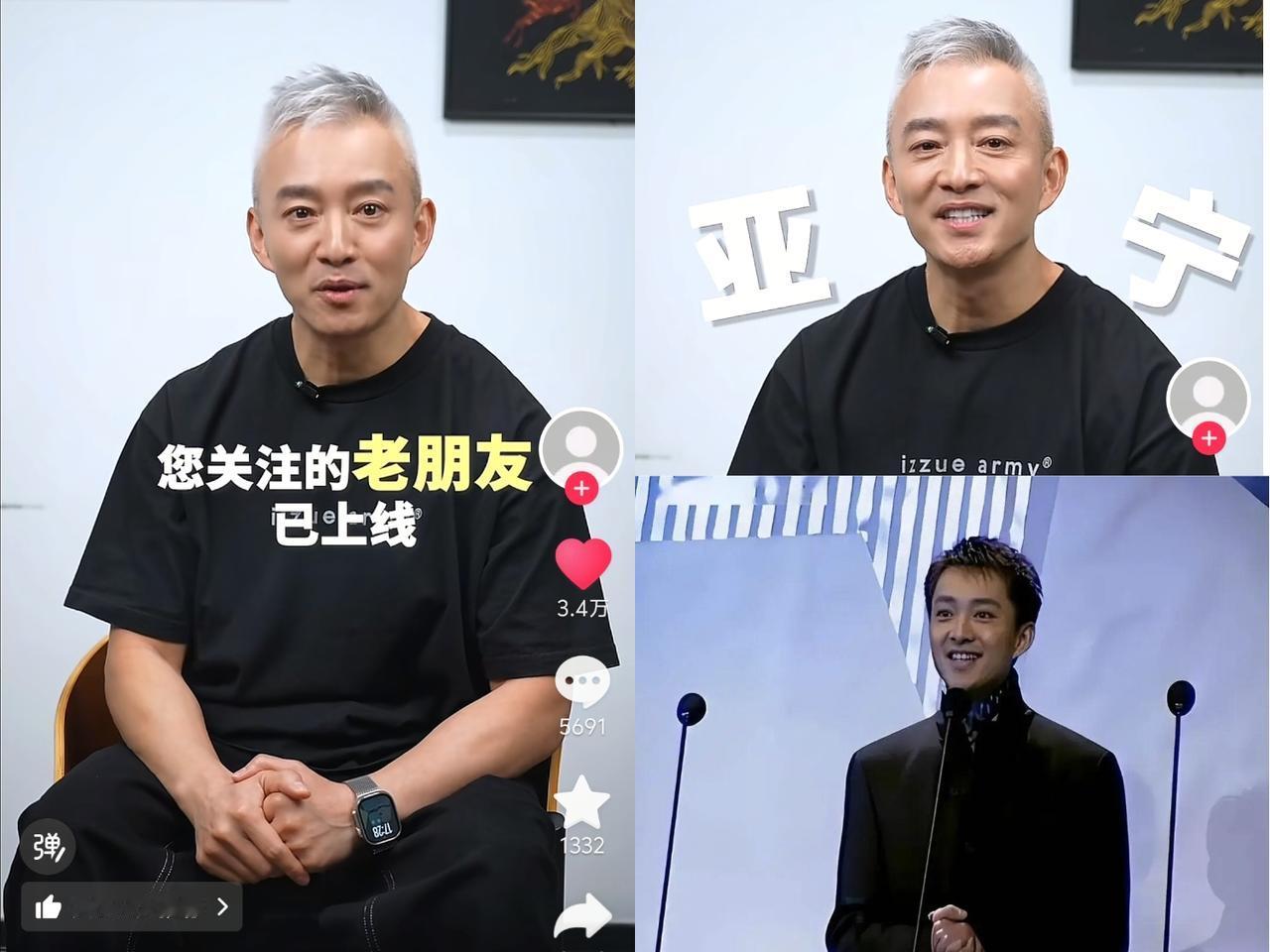 不止撒贝宁没想到，就连康辉也没想到，亚宁一宣布回归，不仅被誉为“最帅男主持”