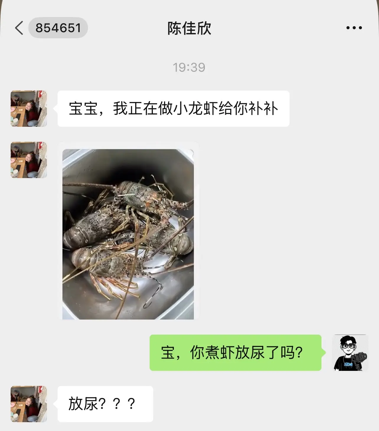 这女朋友能处，有事她是真的上啊