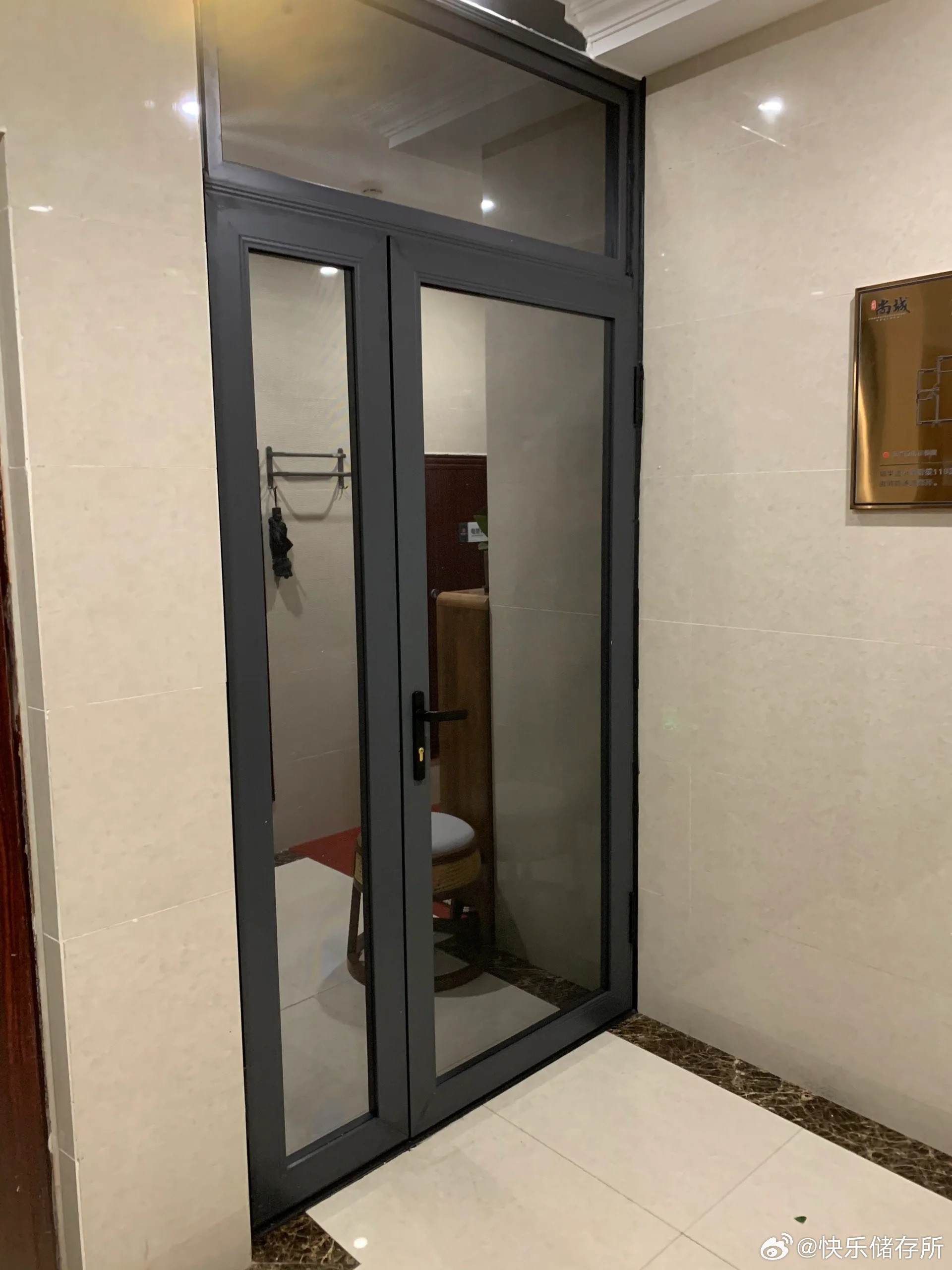 邻居这么弄合法吗❓​​​