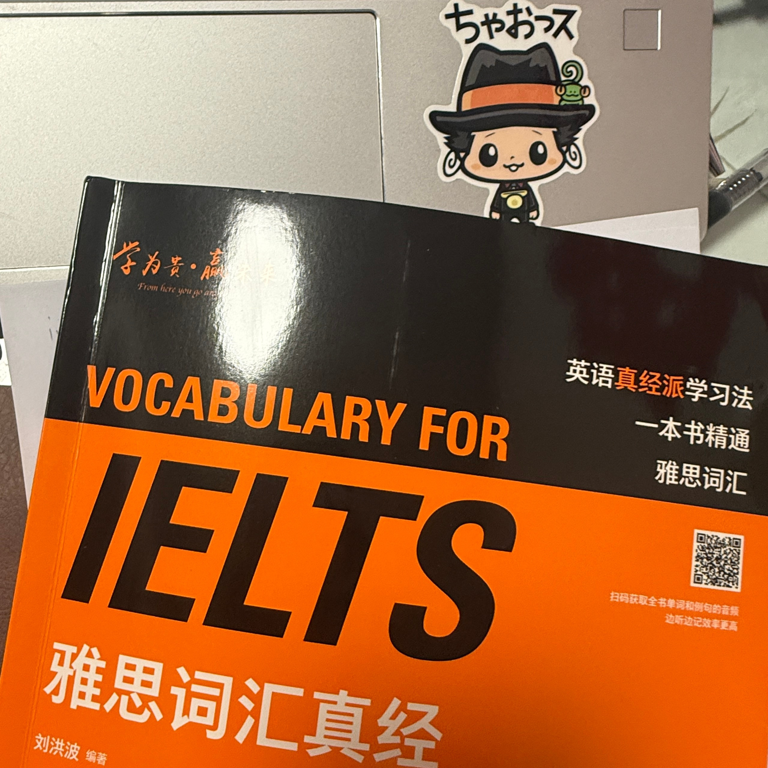 我怎么还没歇两天又要开始