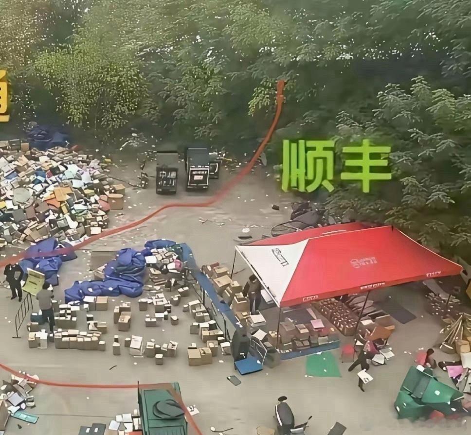 这就是为什么顺丰贵的原因