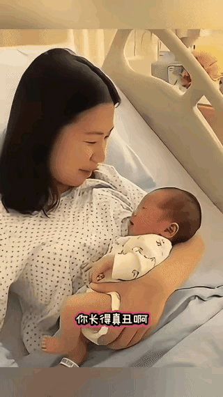 看把孩子气的[笑着哭]