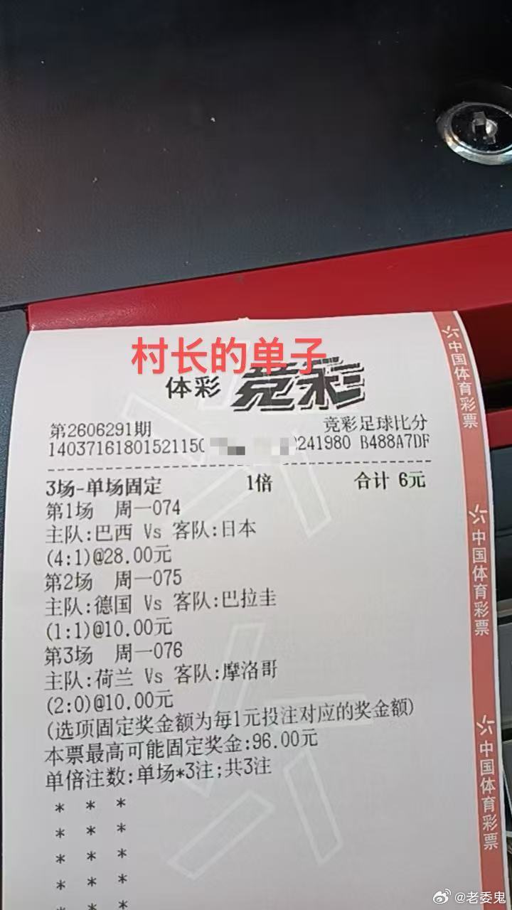 其实今天的，微博长文都写了，大家应该都知道要出什么牌了