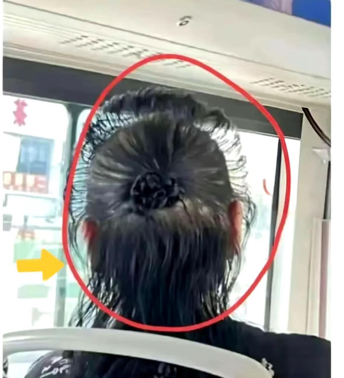 这个发型真的是绝了