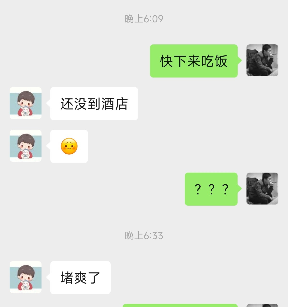 我独自煮火锅