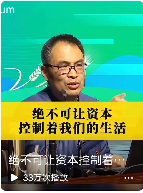 郭老师的演讲，我最喜欢你，他的每一节课，每一回演讲，都是悠国，悠民，这才是人民的