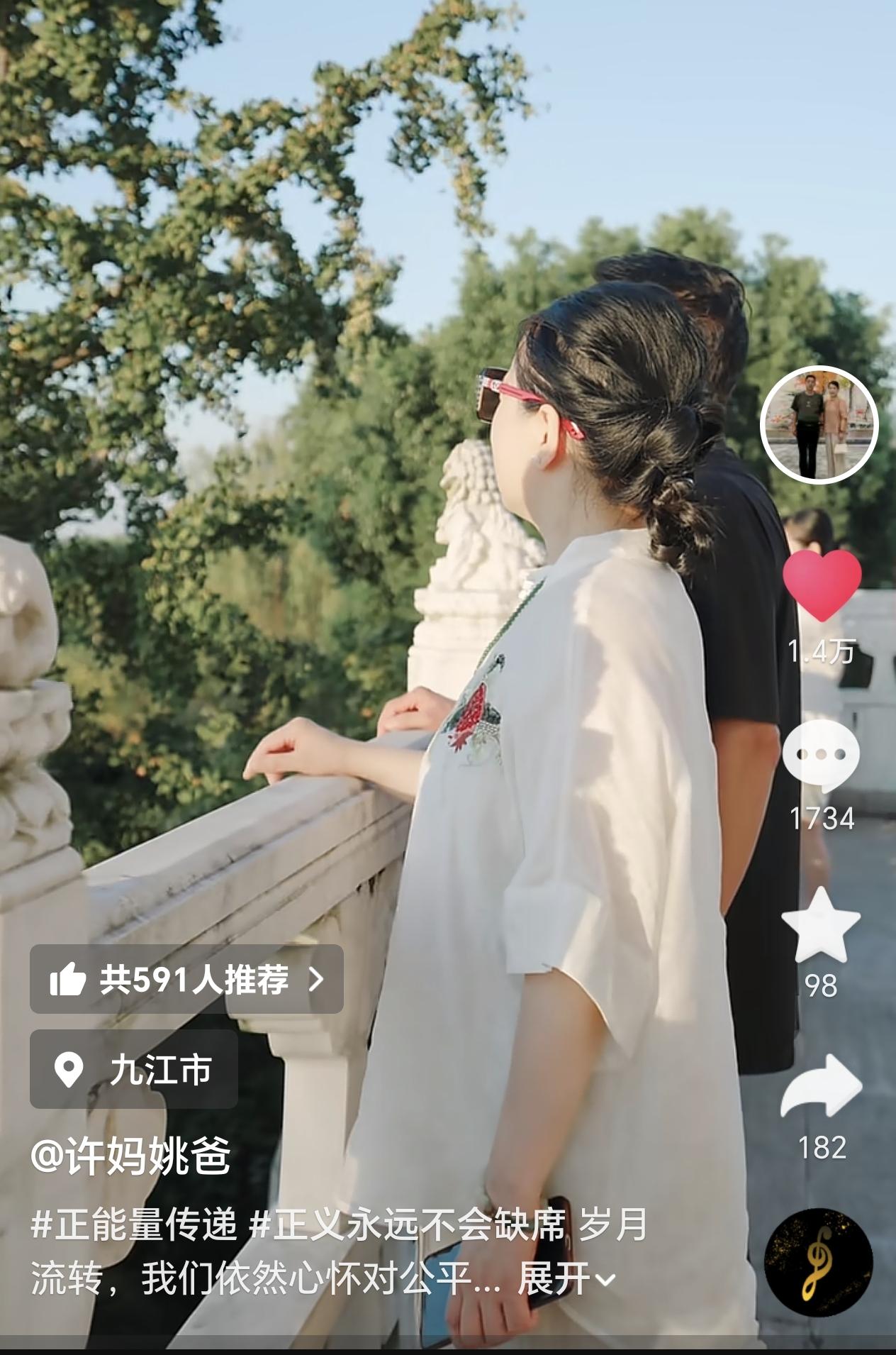 “锅”去哪了？柴桑大姐终于回应了！最近好多朋友都在问，说这“锅”怎么突然没动