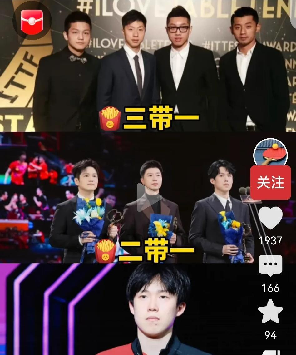 终于等到王楚钦发博！其实我可以坦白，我想看他发莎莎的照片，想看看他怎么总结