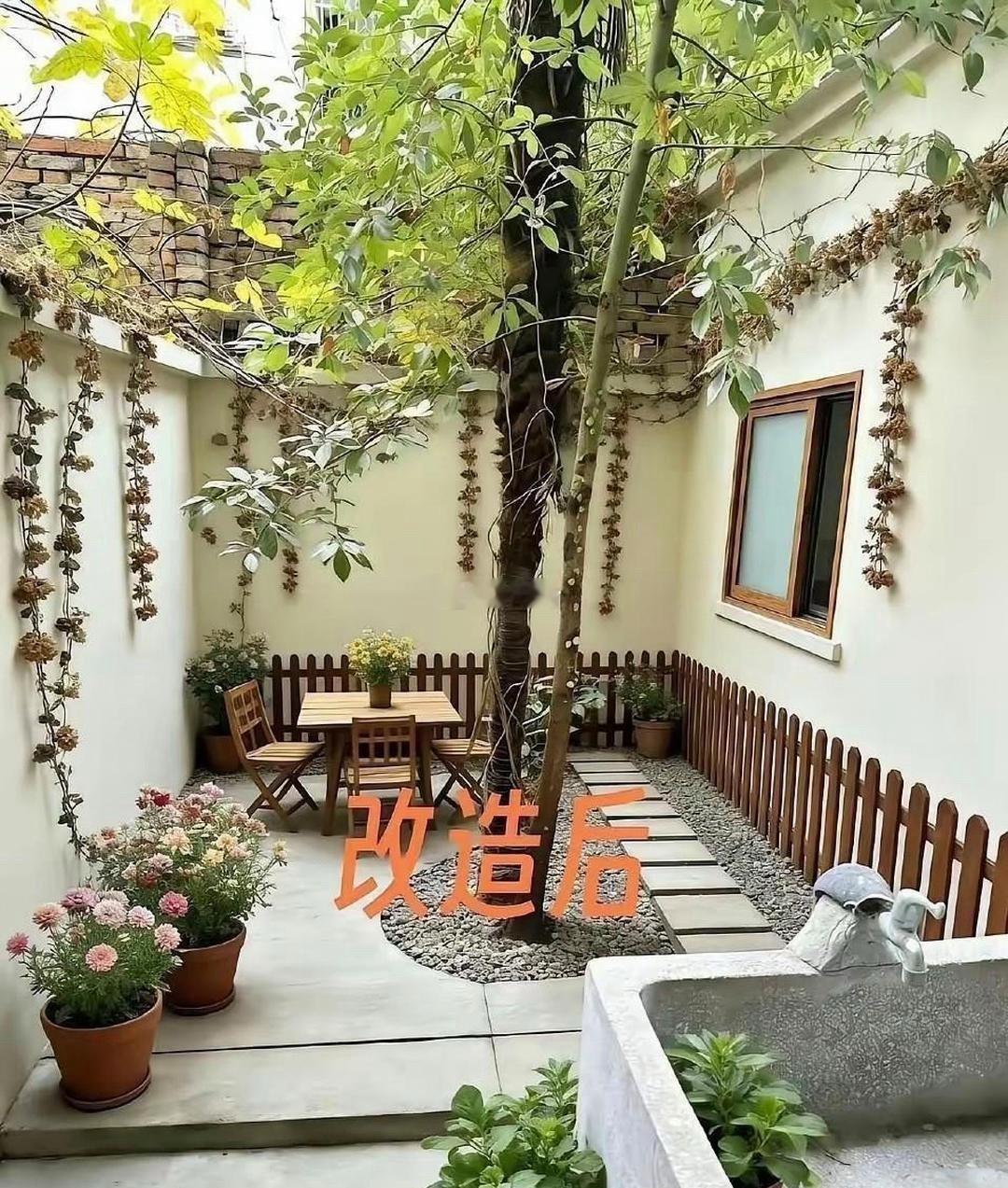 花两千改造的合适不？