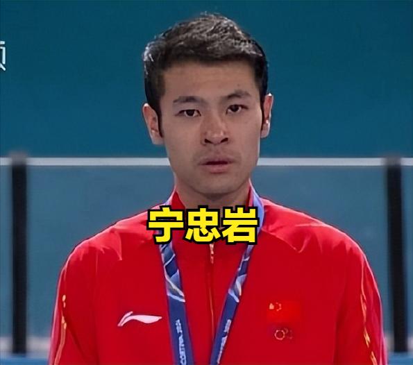 中国冬奥3金，东3省垄断！1省1人：1、宁忠岩，黑龙江牡丹江宁安，26岁2、