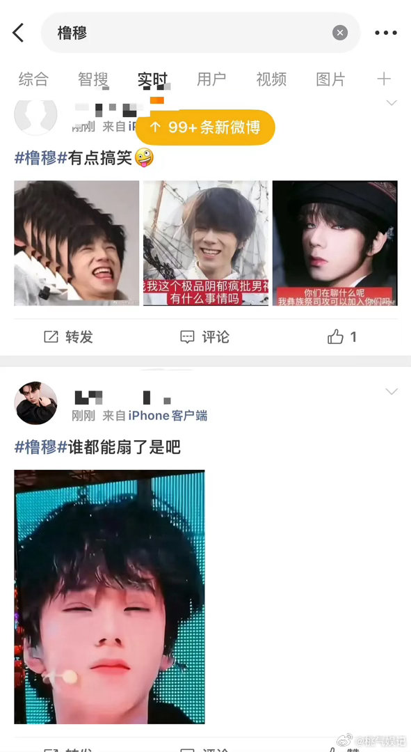 还是👨🍼的黑图有杀伤力支持魔法对轰