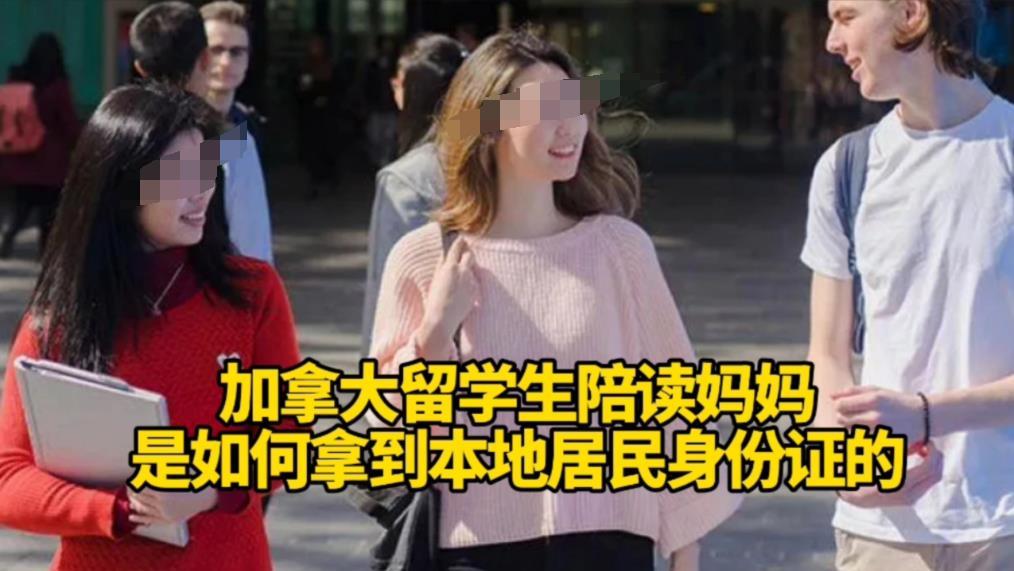 “牢A说破天，留学的时候不发照片不就没人知道”，看到这个回复，我都笑了，这完全是