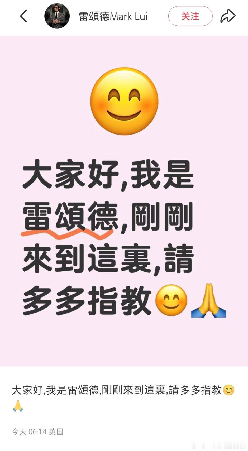好多老人儿入驻🍠了​​​