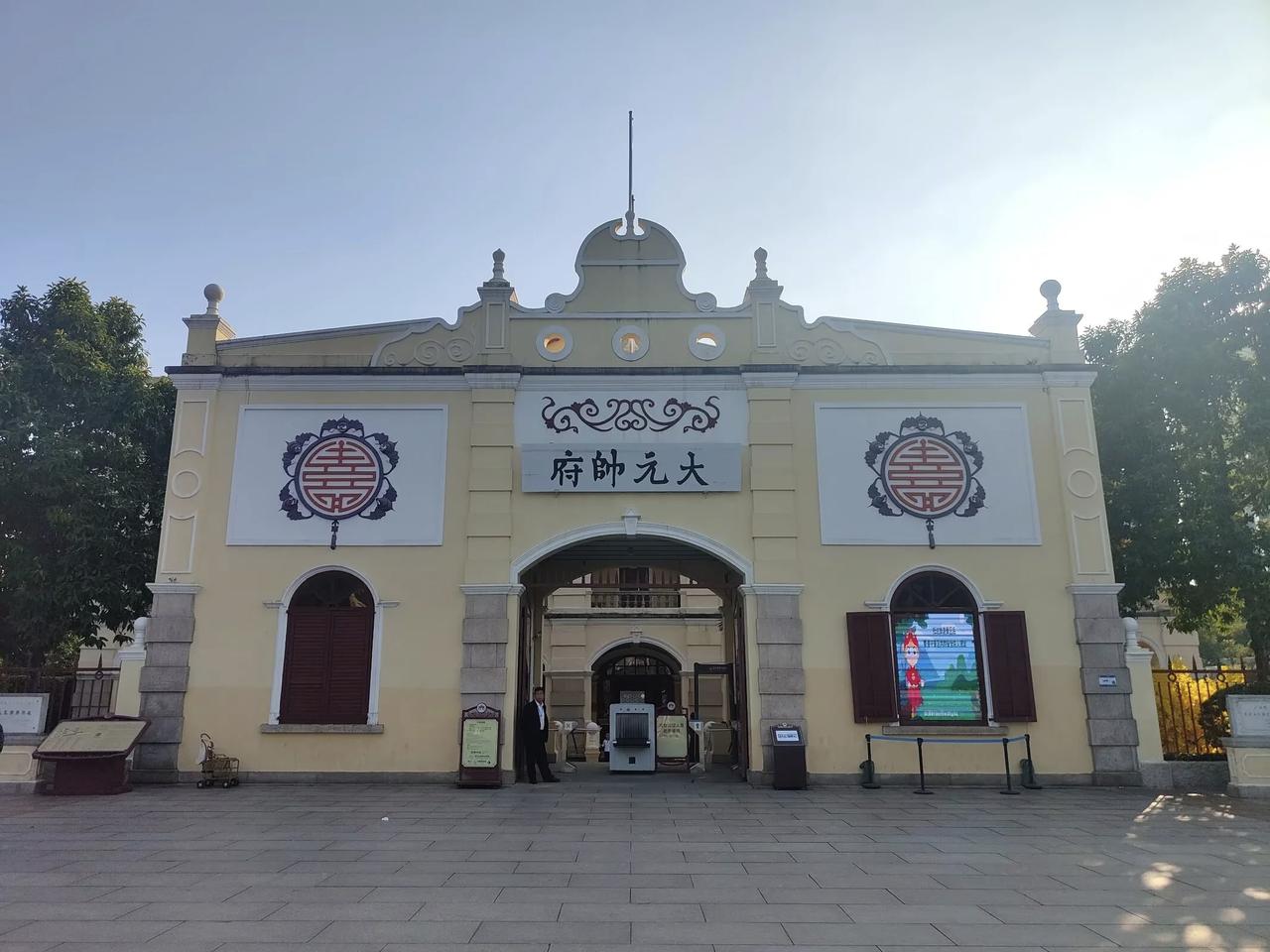 北伐阵亡追赠少将名单晋升少将的大部分是团级干部，上校。原则上一般死后会晋升一