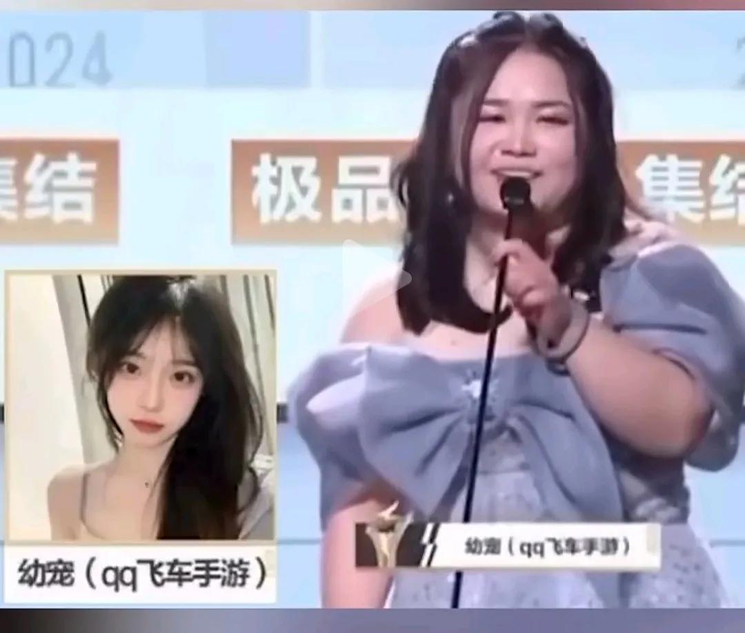 这也差太多了吧？[捂脸哭]