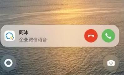 鸿蒙NEXT腾讯系统级别接听语音电话callkit终于来了，这功能真的太好用