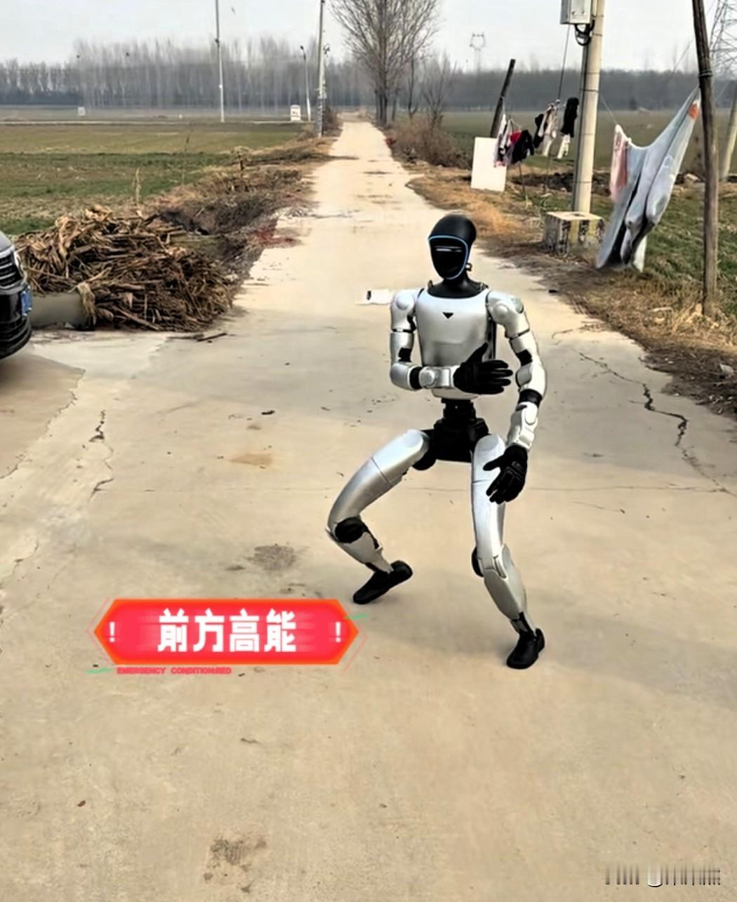 宇树机器人去年卖了5500台，我很好奇，想看看都是谁在买，所以我特意去扒了下买家