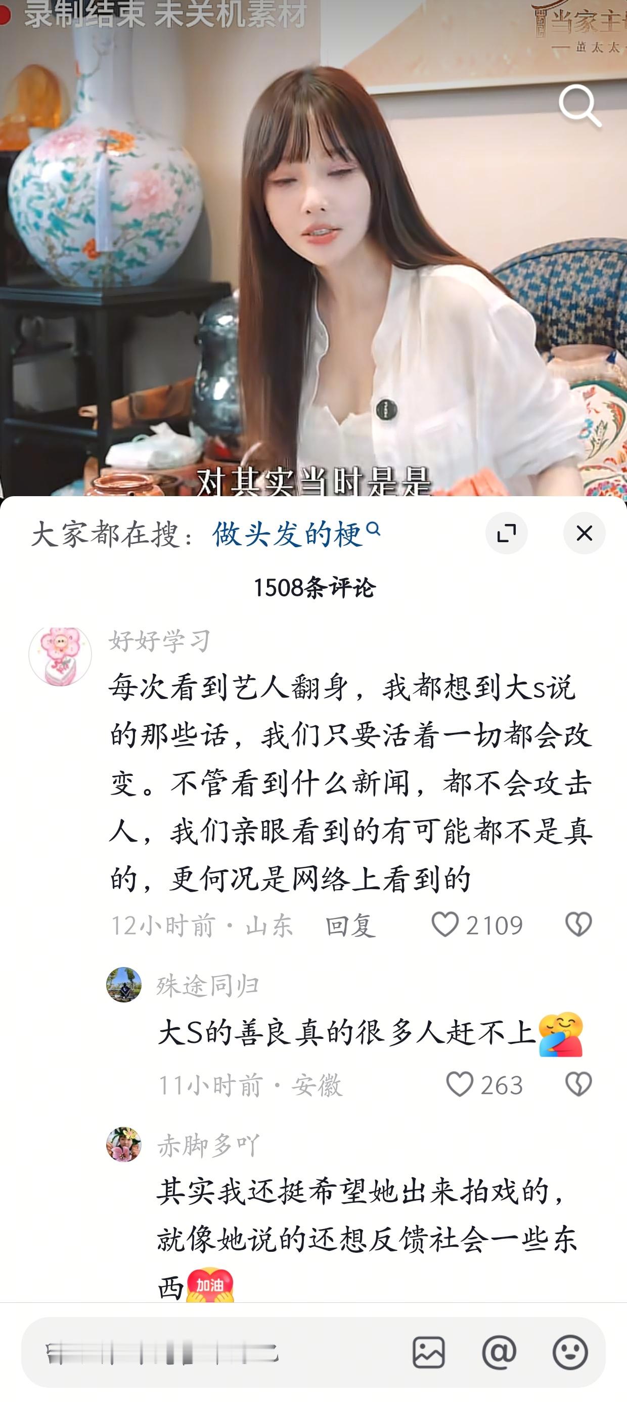 跟不上变化的是我们