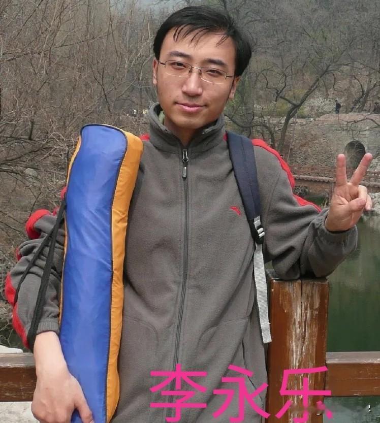 清华北大双料学霸李永乐，在北京找工作的过程中处处碰壁，外企不要他，500强也不要
