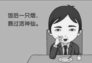 别总是责备女人会生不出儿子, 4种情况告诉你答案