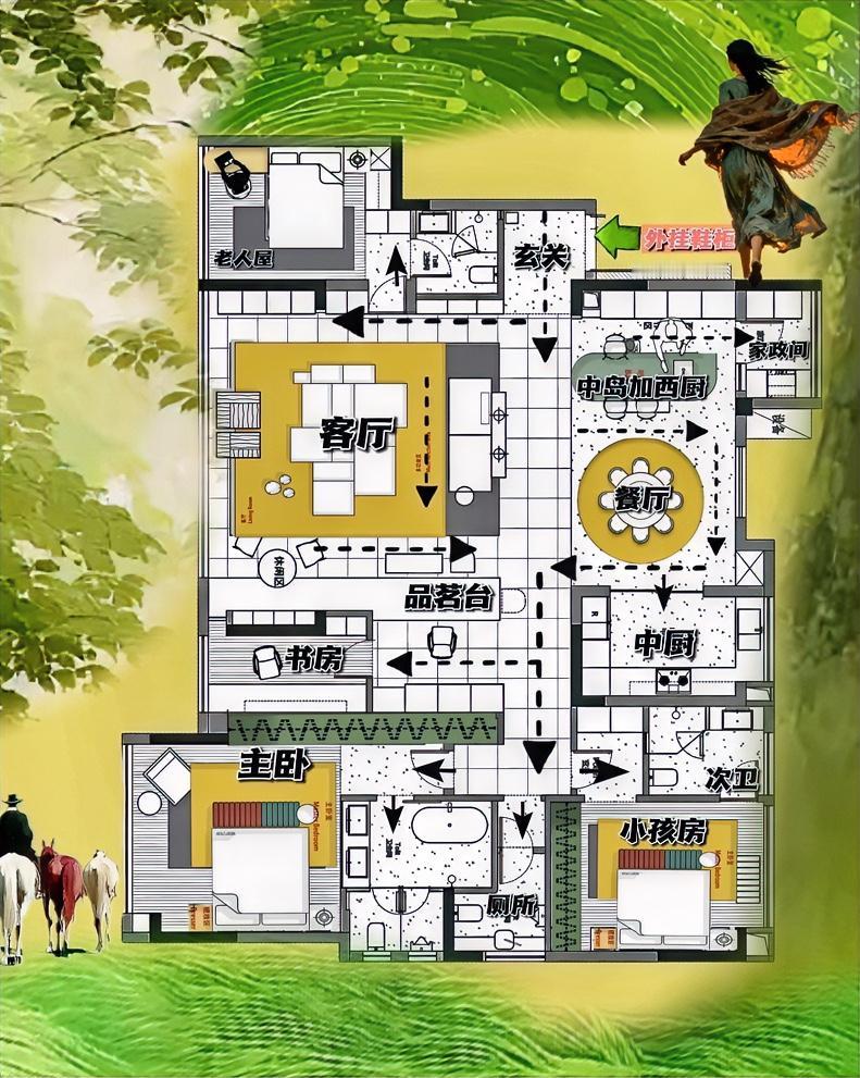 有人问，横厅有了，算不算真正的改造？不算，说白了格局光炫技，功能不够格！20