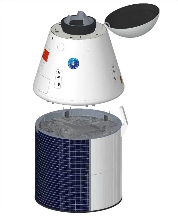 【星际开发总部基地落户成都未来科技城、星实”号小型货运飞船计划于2026年第三季