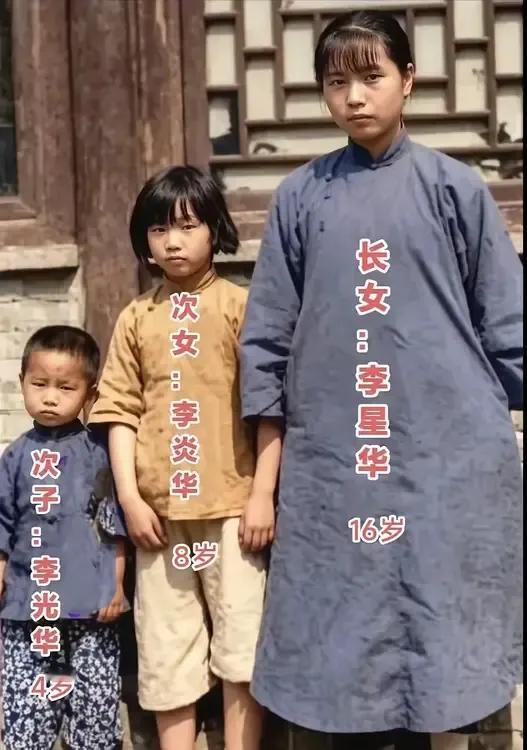 1927年4月28日，李大钊受尽酷刑，始终不动摇信仰，最后被绞死，为了多让他受罪
