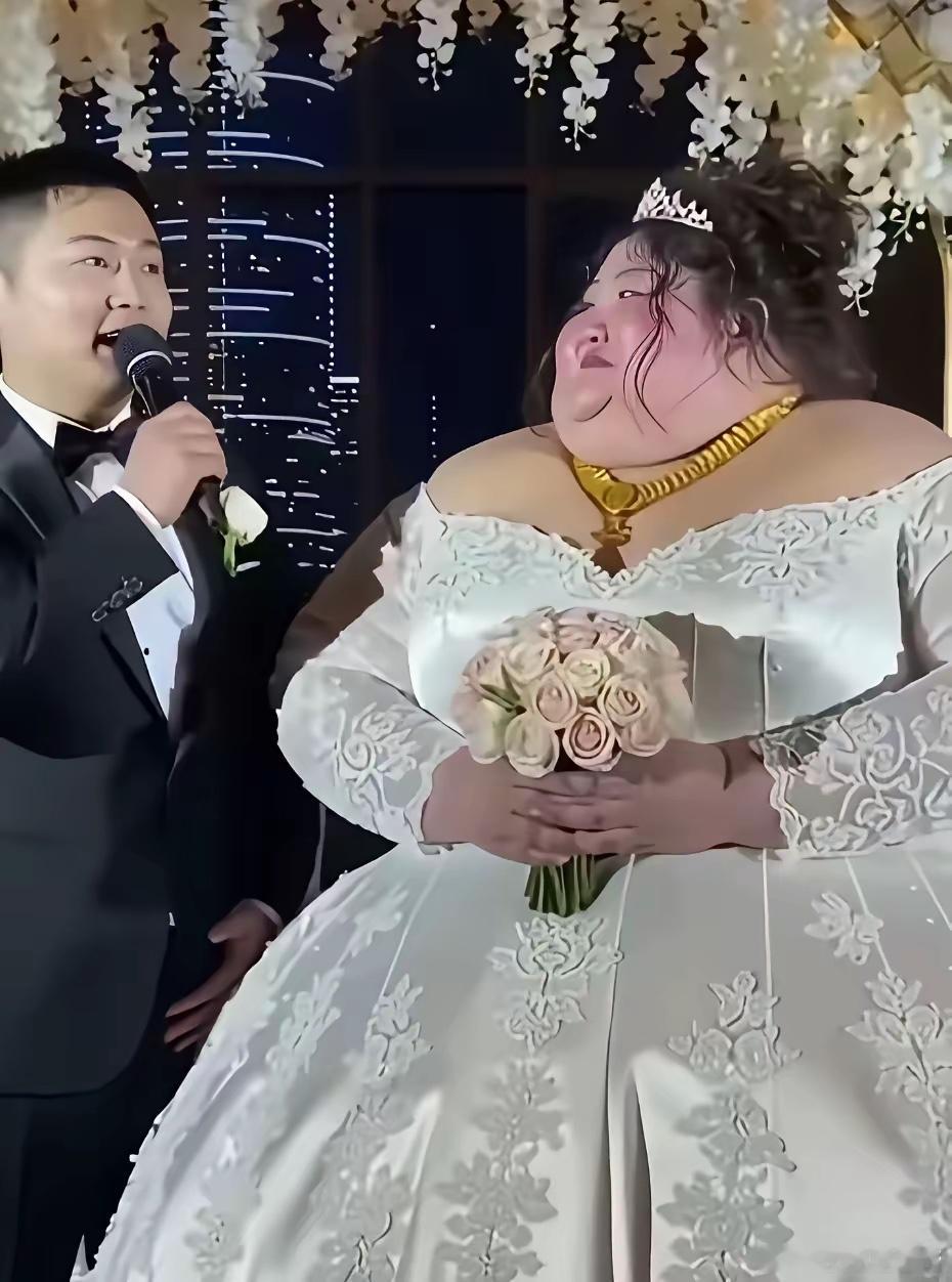 陪嫁两套别墅千万现金，新郎爱的是人还是家底？​​​