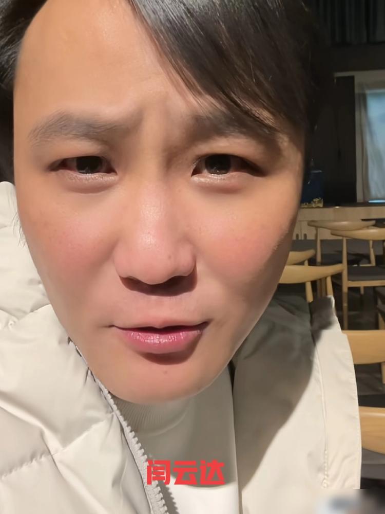 别再做梦相声界能“百花齐放”了，这根本就是一场降维打击。当闫云达的“听海阁”悄无