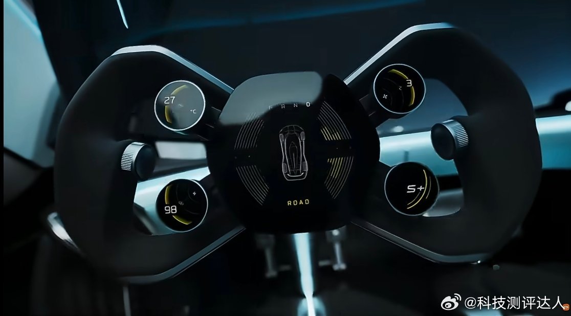 小米超跑亮相小米VisionGT在MWC亮相真的帅炸了！低趴宽体+环形红边尾灯