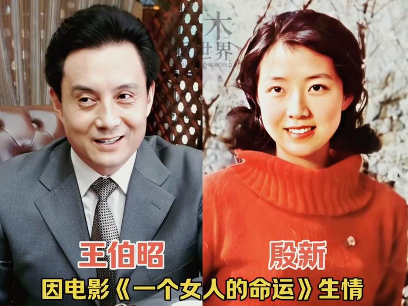 演员聂远曾经接受采访时曾说过，明星在拍戏时长时间待在封闭剧组，朝夕相处，情绪跟着