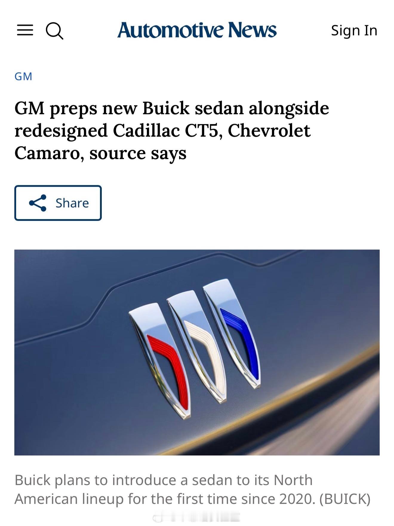 江湖传言，通用可能要重启Camaro产品线更严谨一点说应该是：通用打算以别克品牌