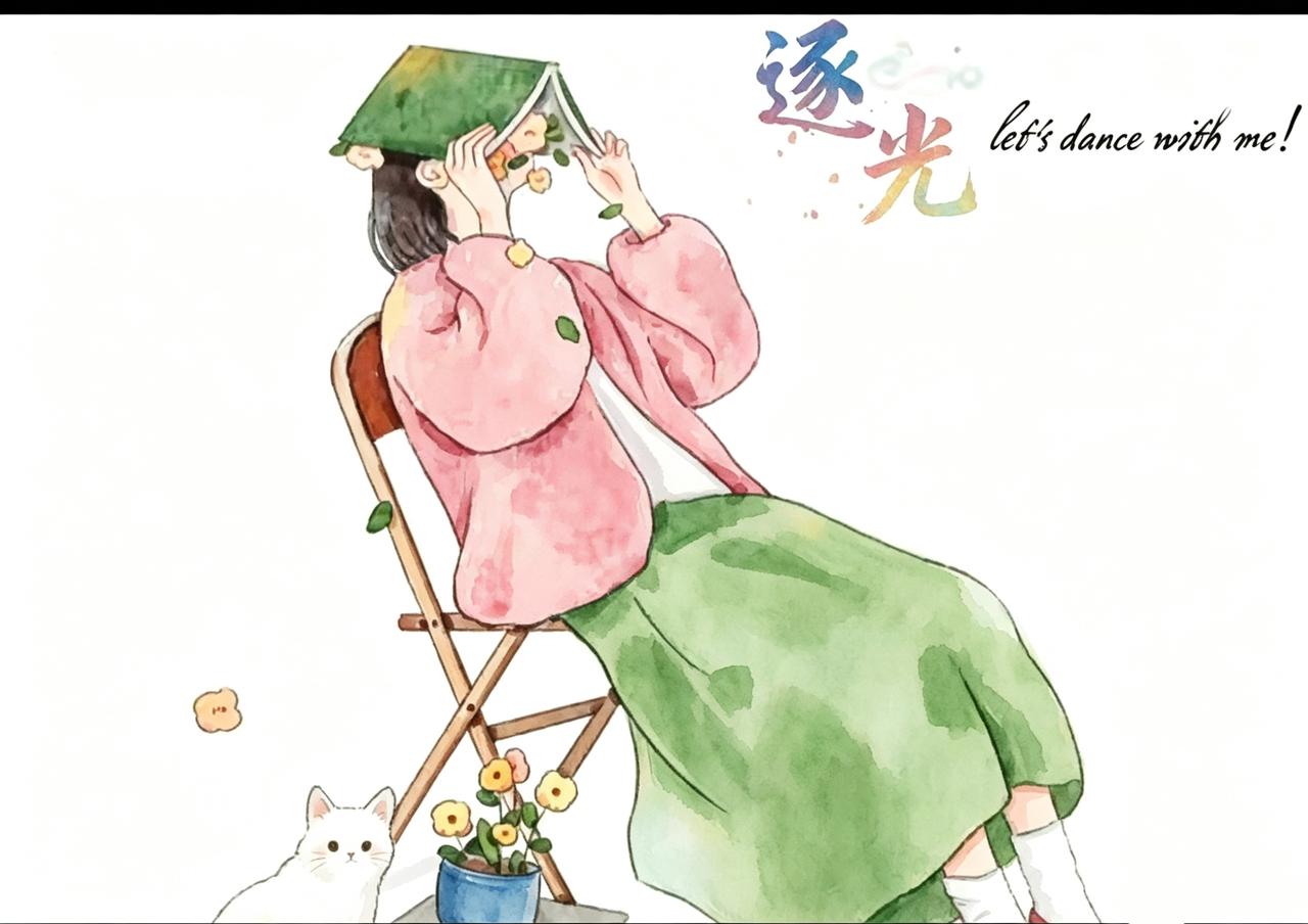 一定要多存钱:除了不买衣服，我发现一个很绝的存钱顺序能存下钱！普通人想存下