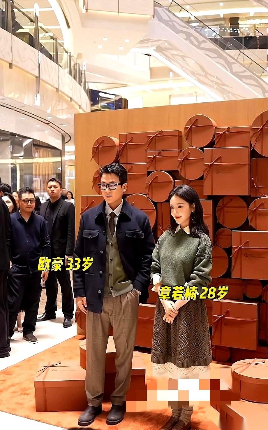 欧豪和章若楠，我跟你说，这俩人站一块儿，有毒。一个，是这几年拼了命往上走的硬汉