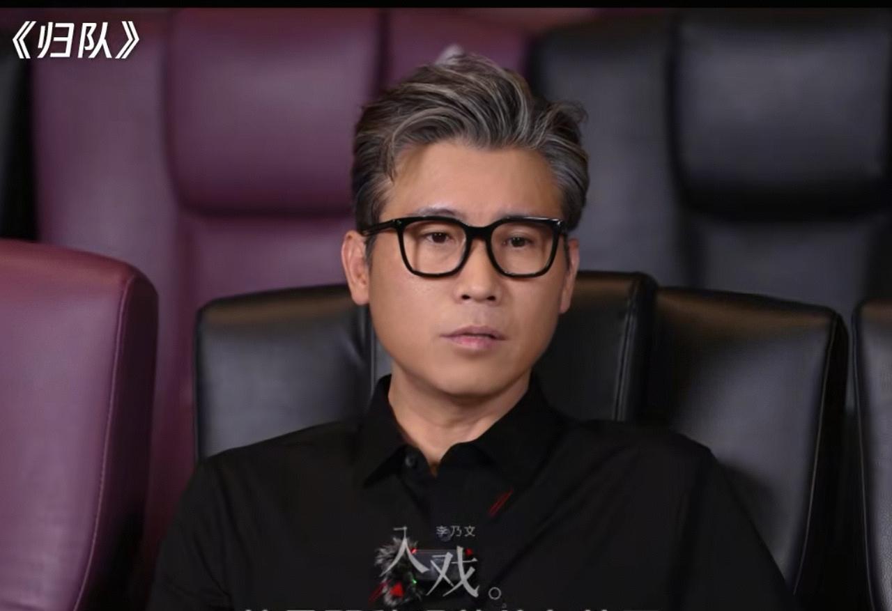 《归队》李乃文说：“汤德远不算是有争议的人物，他是真实人性的一种体现，那个时候那