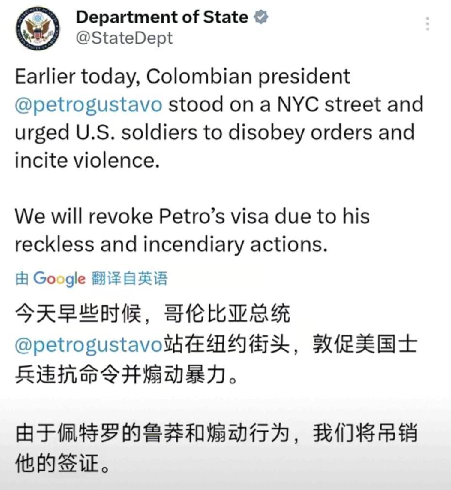 “火力全开”后，他被美国吊销了签证，却赢得一片喝彩数小时前，佩特罗在西方社交媒