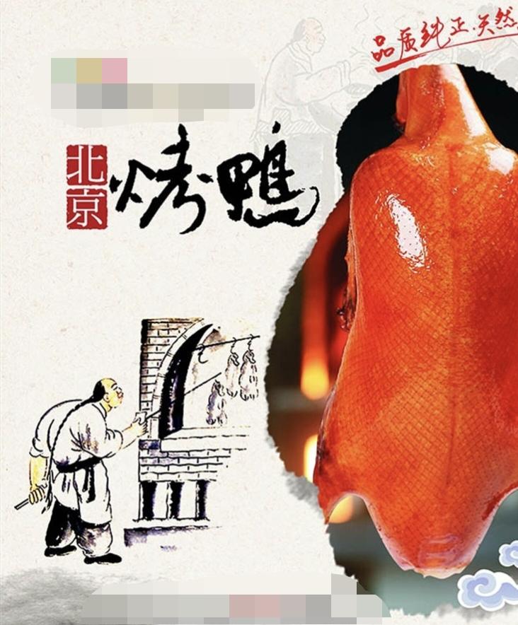 《封神演义》之“捉内鬼”。高明高觉作为商纣最后一道防线的第二梯队人马，刚进入与姜