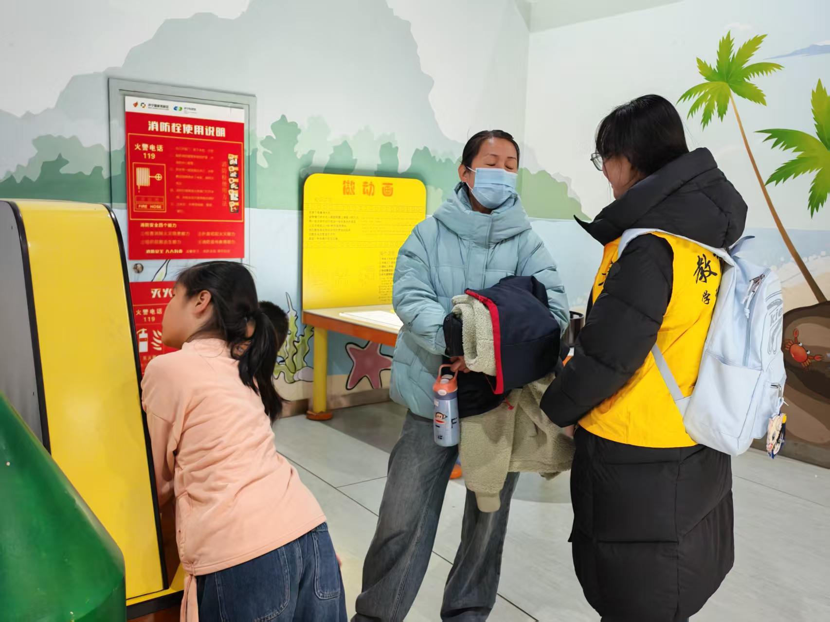 秦岭笑谈【志愿深耕科普阵地，青春点亮科学之光】曲阜师范大学大学生寒假社会实践为践