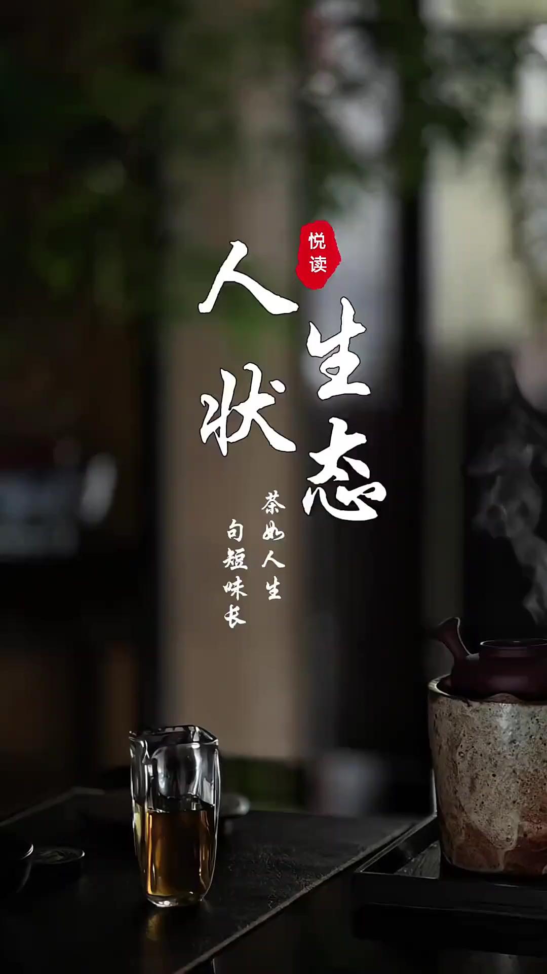 最好的人生，无非九个字：活得健康忙得有序玩得潇洒健康是1其他都是后