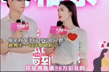 “干得漂亮！”在义乌相亲大会现场，一位妆容精致、打扮得体的女嘉宾，带着自信与期待