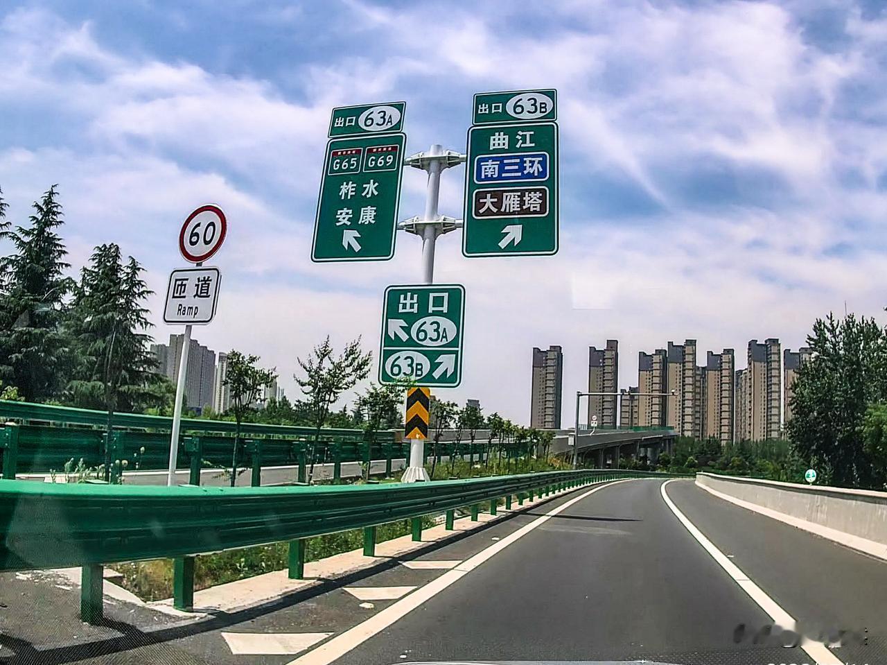 旅游归来话感想（13）自驾进西安那天，正好赶上车子限号，导航一路都在提醒。可那会
