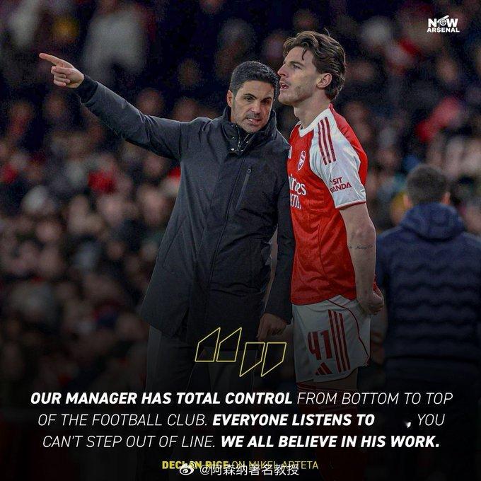 北伦敦最佳球队的优秀教练，隔壁那些家伙根本没法比！赖斯表示：我们的主教练从足球俱